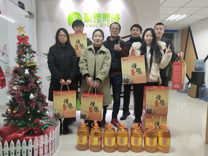 春節(jié)到！聚搜網(wǎng)同事們闔家團(tuán)圓